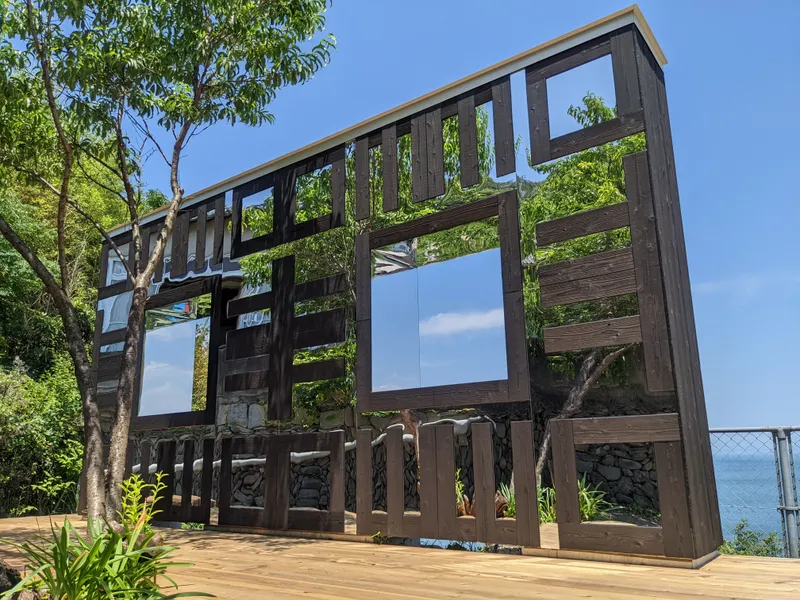 Kendell Geers features in Setouchi Triennale 2022