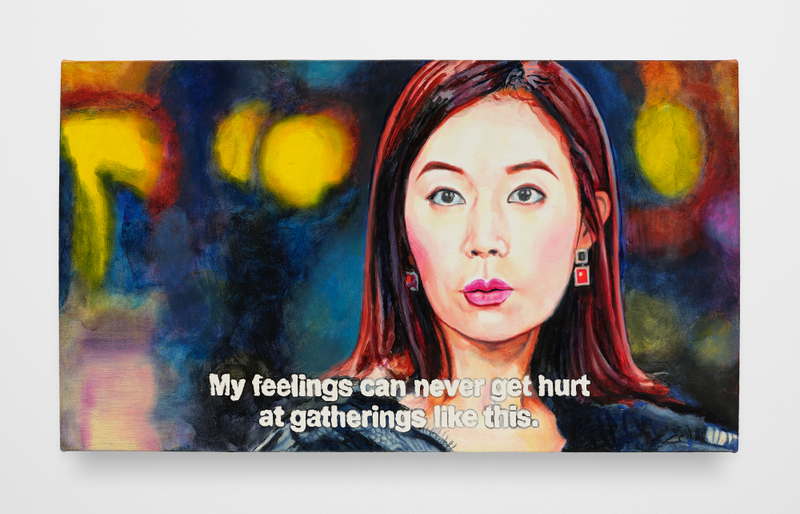 Christine Tien Wang, "K Drama r/childfree", detail, 2025