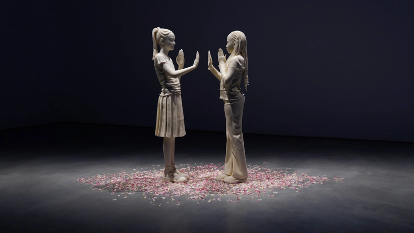 Esmaa Mohamoud&nbsp; I'm A Part of You Indefinitely, 2025&nbsp;