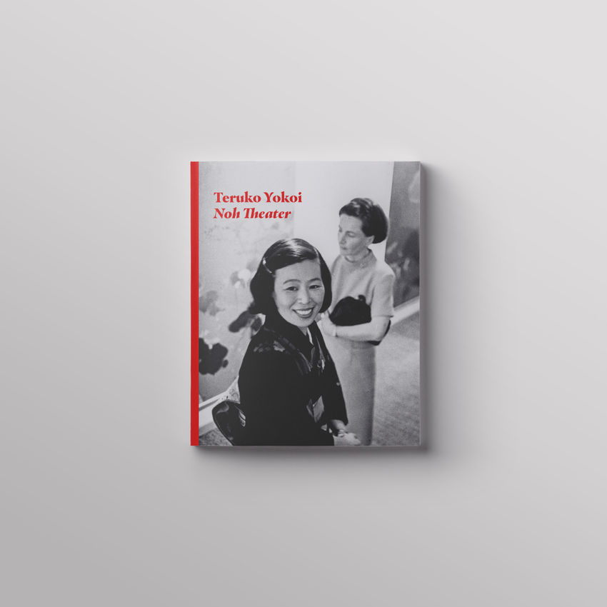 Teruko Yokoi: Noh Theater