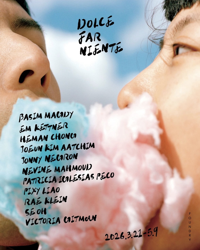 Rae Klein in 'Dolce Far Niente'