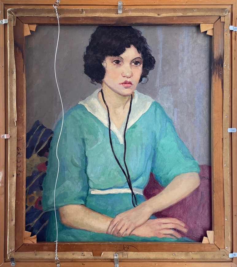 Low Tide (recto); Portrait of a Young Woman (verso)