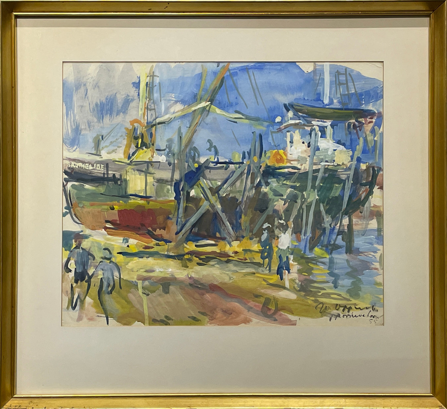 Untitled Shipbuilding