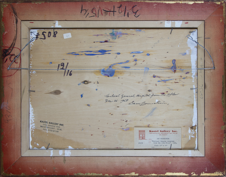 Montreal General Hospital from the 19th floor