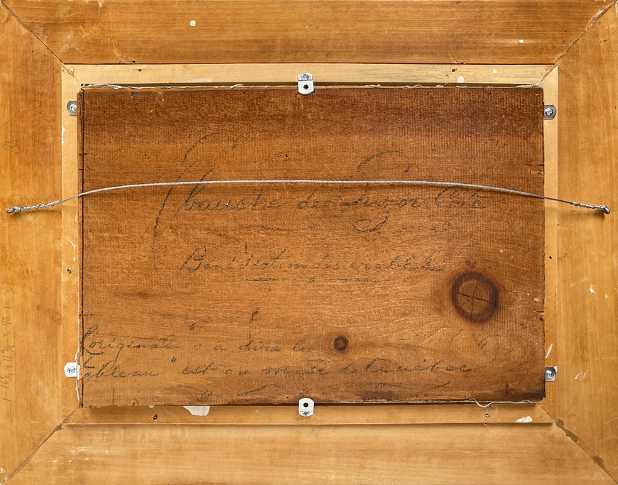 Bénédiction des érables (Blessing of the maples) (sketch)