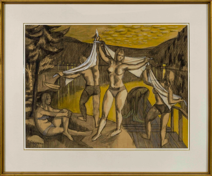 Ferguson’s Rock, Orford Lake