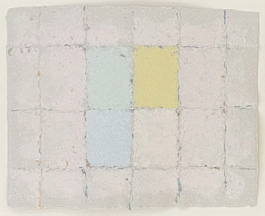 <span class="artist"><strong>Kenneth Noland</strong></span>, <span class="title"><em>PK-0132</em>, 1979</span>