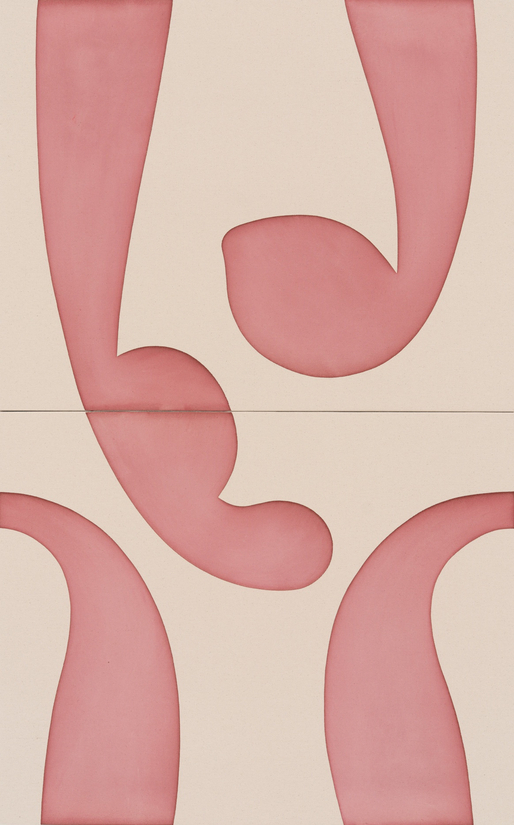 <span class="artist"><strong>Landon Metz</strong></span>, <span class="title"><em>MMXXIV XXXIX</em>, 2024</span>