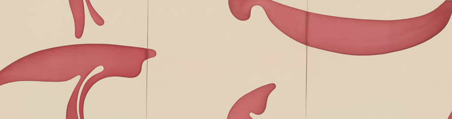 <span class="artist"><strong>Landon Metz</strong></span>, <span class="title"><em>MMXXIV XXXI</em>, 2024</span>