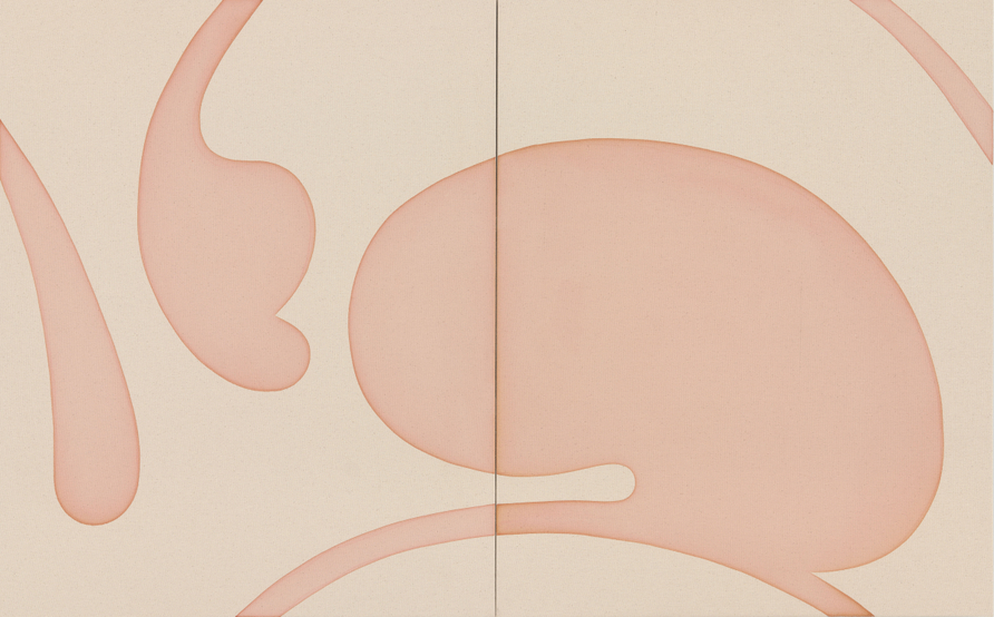 <span class="artist"><strong>Landon Metz</strong></span>, <span class="title"><em>MMXXIV XXVI</em>, 2024</span>