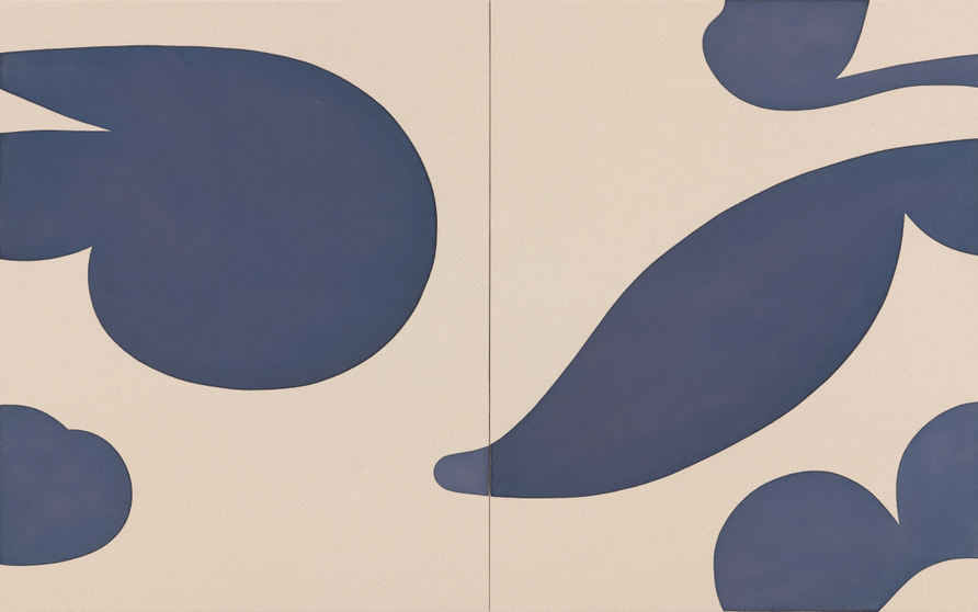 <span class="artist"><strong>Landon Metz</strong></span>, <span class="title"><em>MMXXIV XXVIII</em>, 2024</span>