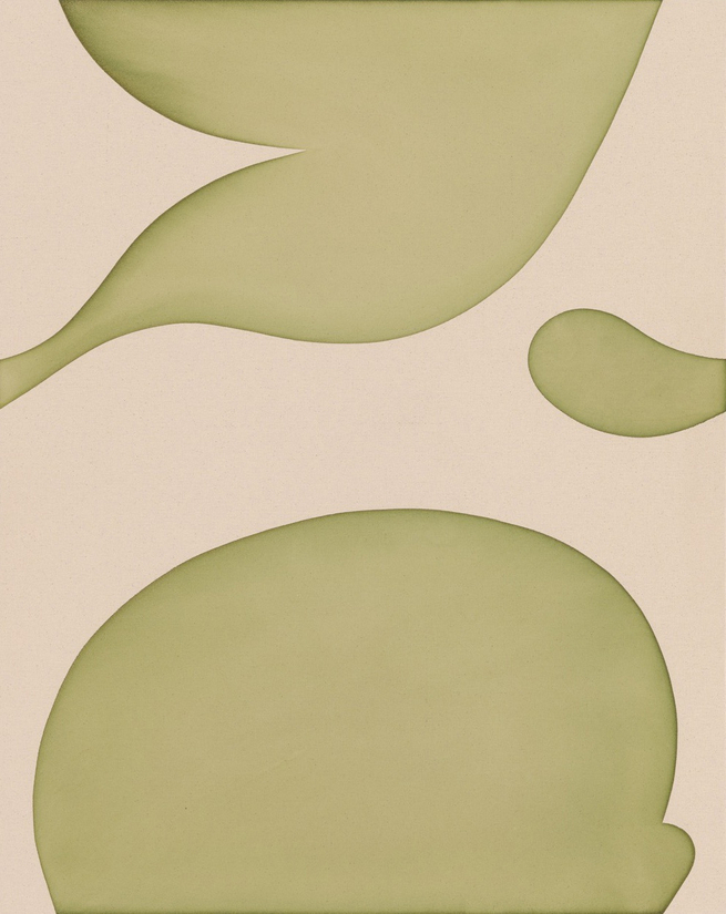 <span class="artist"><strong>Landon Metz</strong></span>, <span class="title"><em>MMXXIV XXXIII (II)</em>, 2024</span>