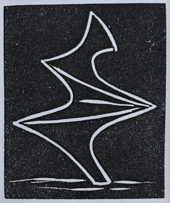 Denis Mitchell, Idea for Sculpture II, 1976