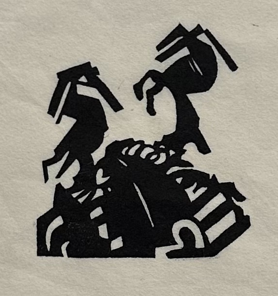 Edward Wadsworth, Trademark for Ovid Press, 1919