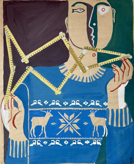 Otto Fried, The Tailor, 1949