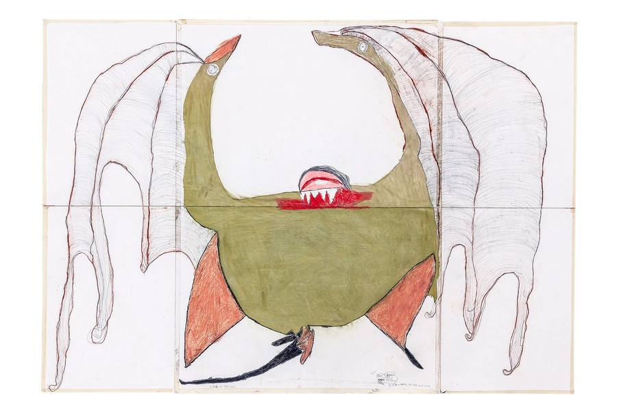 Il Farchio del Sud / Southern Pharkus