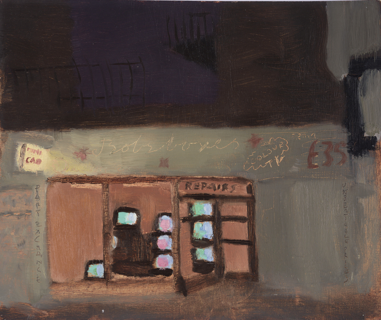 <p><strong>Danny Markey</strong>, <em>Bob's Boxes</em>, 1991</p>