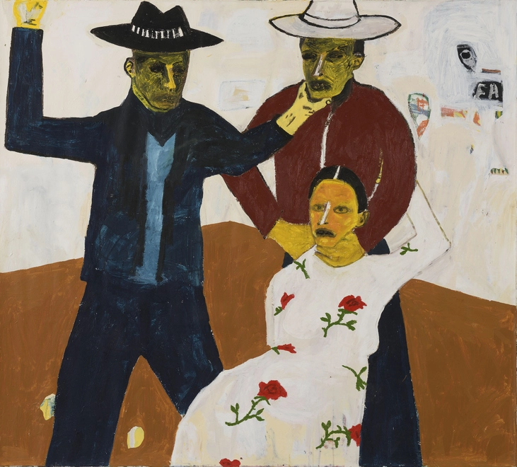 <p><strong>Danny Fox</strong>, <em>I Should of Killed You When I Had The Chance, </em>2015</p>