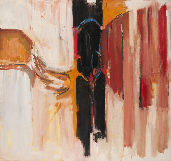 <span class="artist"><strong>Adrian Heath</strong></span>, <span class="title"><em>Divided: Red and Orange</em>, 1963</span>