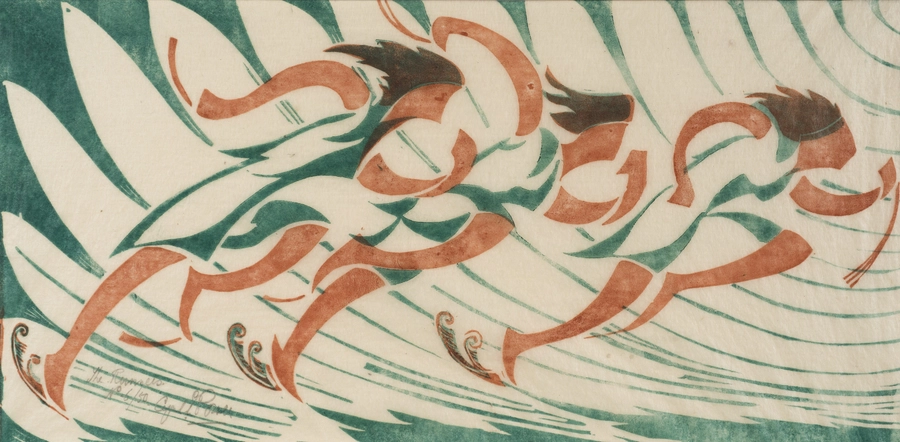 <span class="artist"><strong>Cyril Edward Power</strong></span>, <span class="title"><em>Runners</em>, 1930</span>