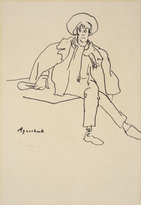 <p><span class="artist"><strong>Patrick Procktor RA,</strong></span>&nbsp;<span class="title"><em>Aguecheek</em>, 1968</span></p>