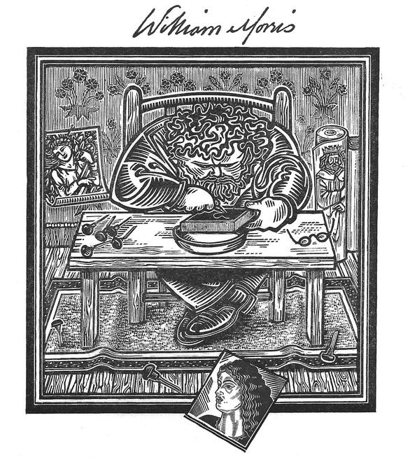 I Cannot Engrave You But I Love You