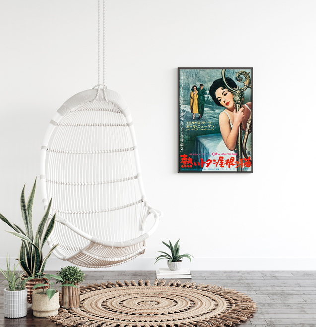 Cat on a Hot Tin Roof