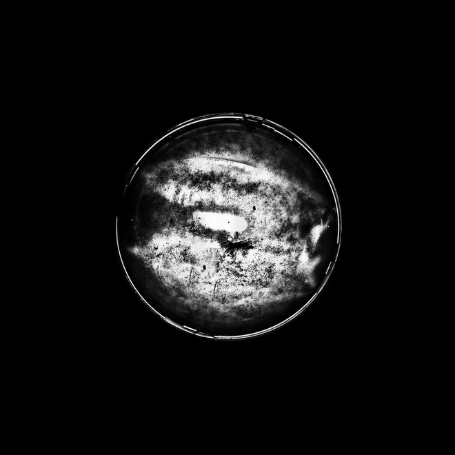 李骋佺 《壳中宇宙》  Edward Lee Cosmos in a Shell  2013