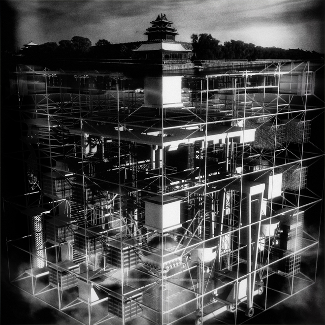 陈江屿 《为了看见天空的画 故宫》  Chen JIangyu In Order To See The Painting Of The Sky  2018