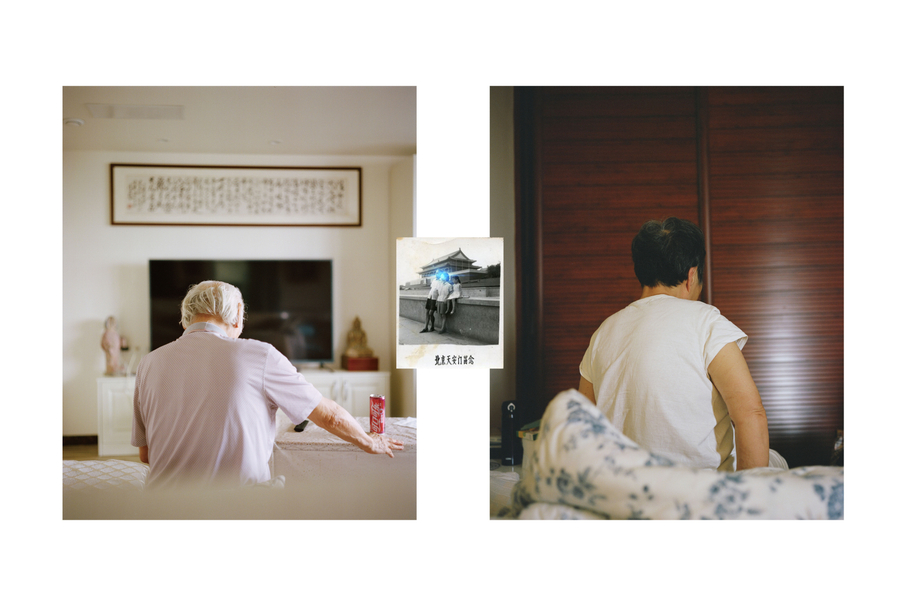 汪滢滢 《洄》  Wang Yingying Where My Heart Settles Down  2016-2019