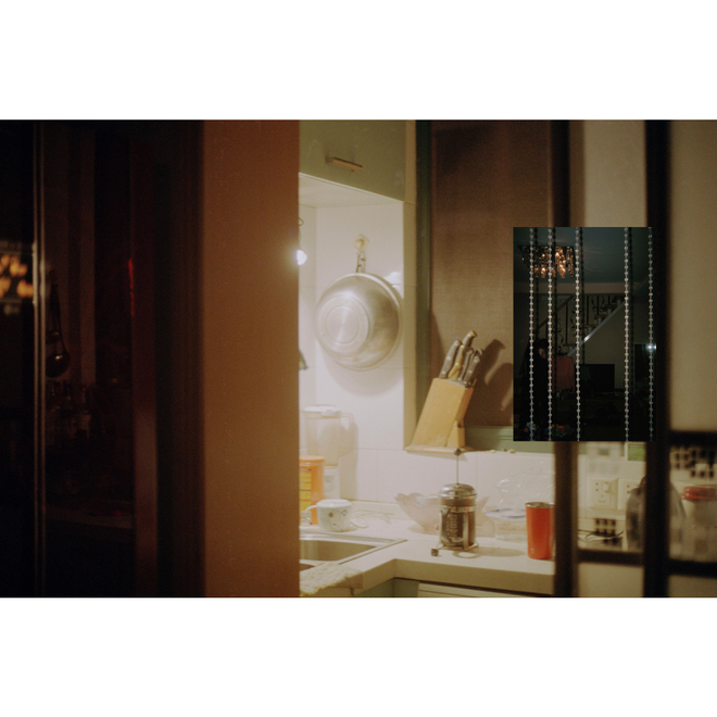 Ruotong Guan Solo Exhibition —— Nectarine Blossom & Honey