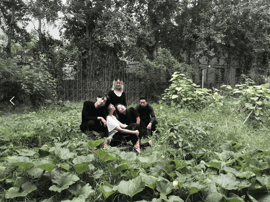 2018年阿根廷驻地艺术家韦鲁·易歇 Argentine Residency Artist Veru Iché, 2018