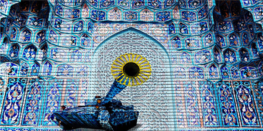 Camouflage, 2014 Rubber Stamps, Digital Print and Paint 240 x 480 cm