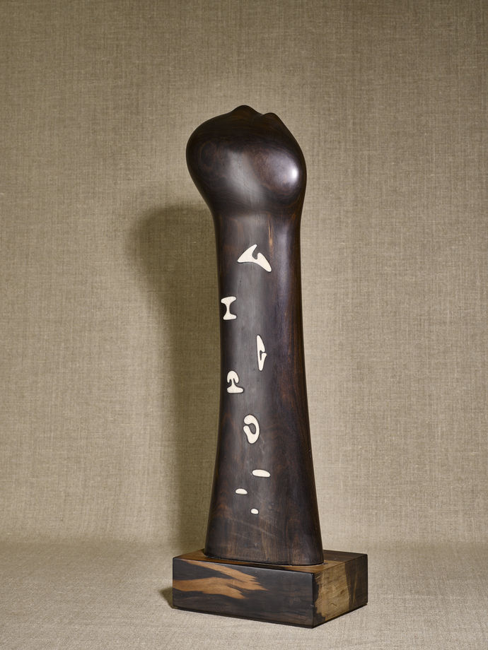Title: Inlaid Ebony (Ebène Incrusté) Artist: Agustin Cárdenas Work Date: 1974 Materials: Ebony wood Size: 68 x 22 x 15.5 cm Bibliography: Cárdenas, Sculture, 1947-1997, Skira Editore, Milan, 1997, p.116, n. 29