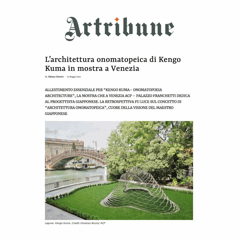 The onomatopoeia architecture of Kengo Kuma on display in Venice