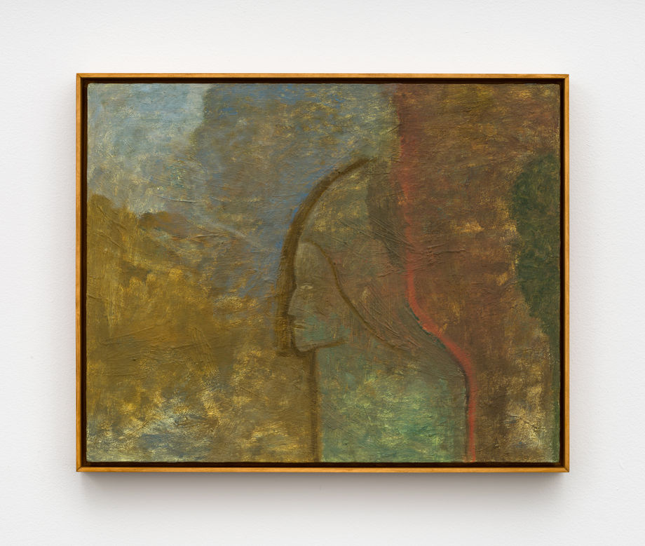 Tenki Hiramatsu 'Breather'