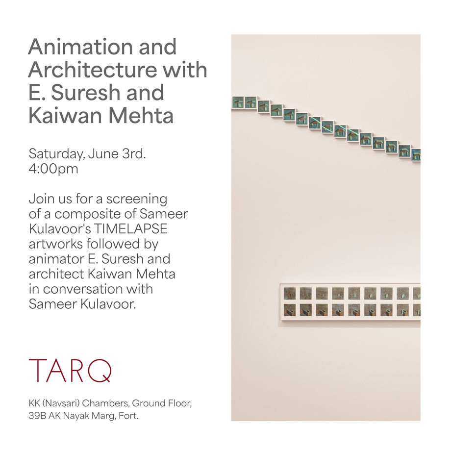 Animation and Architecture with E. Suresh and Kaiwan Mehta