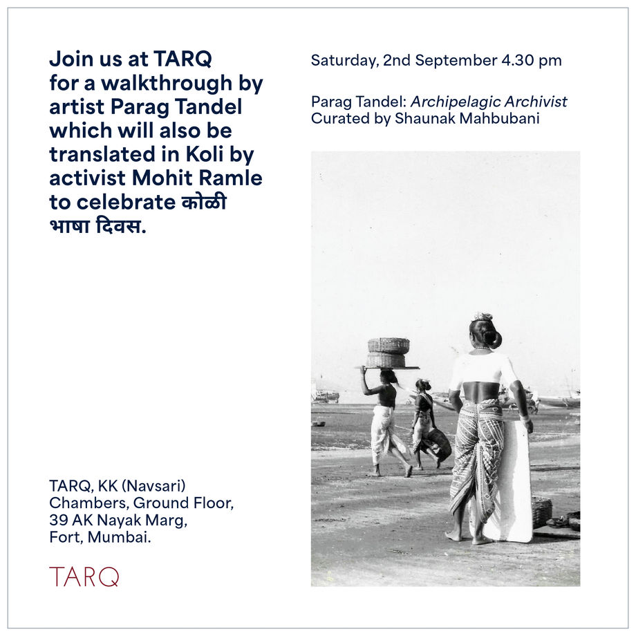 कोळी भाषा दिवस - Walkthrough by artist Parag Tandel and Koli activist Mohit Ramle