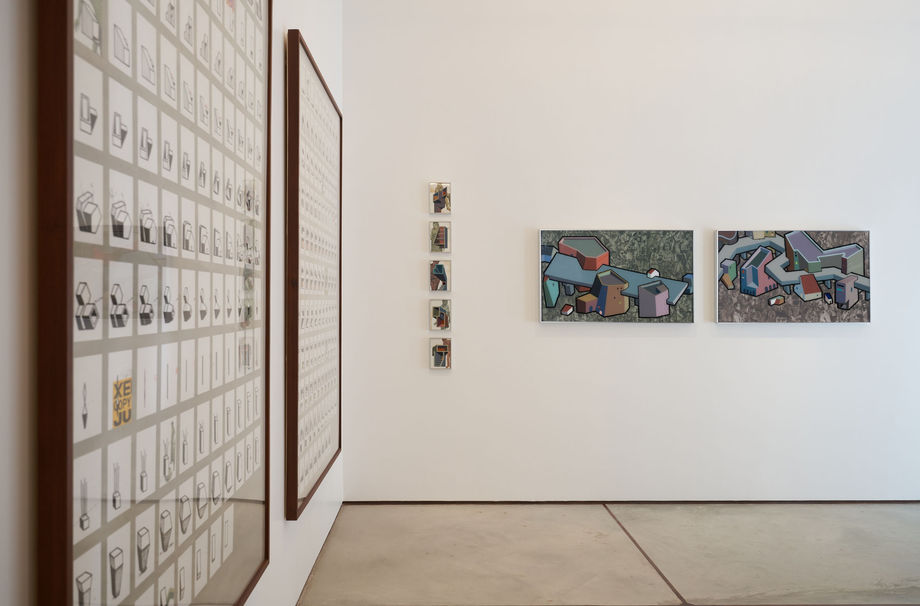 Visual Artist Sameer Kulavoor's 'Edifice Complex' Intersects Urban Architecture & Identity