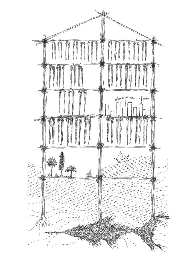 Image from Ek Bagal Mein Chand Hoga Ek Rotiyan, Parag Tandel, 2022