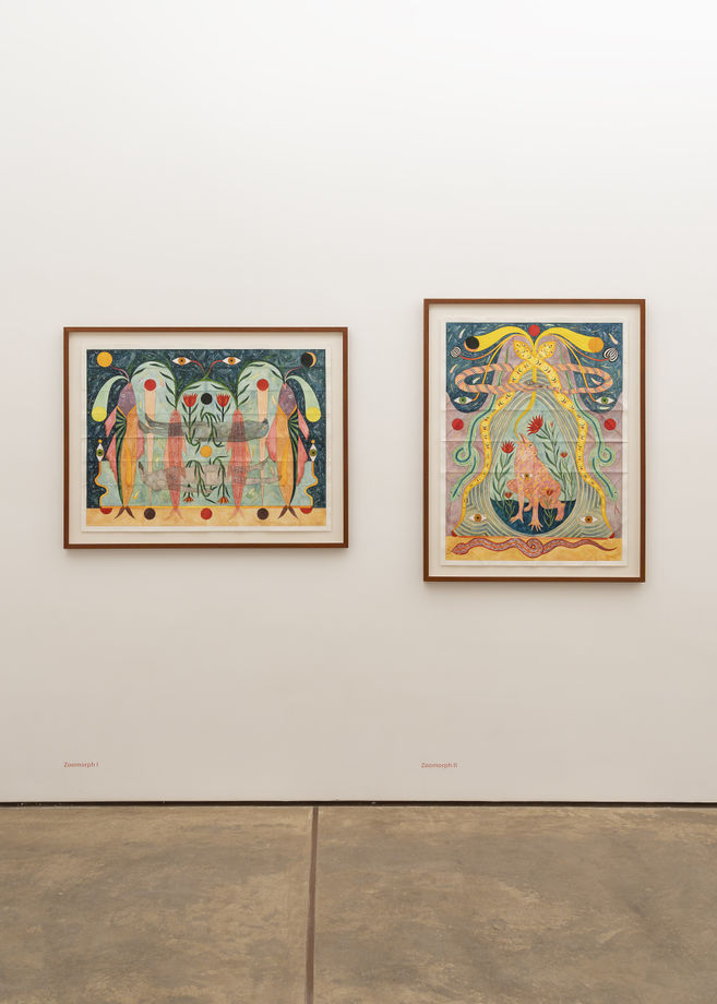 Rithika Merchant: Pillars of Fruit and Bone