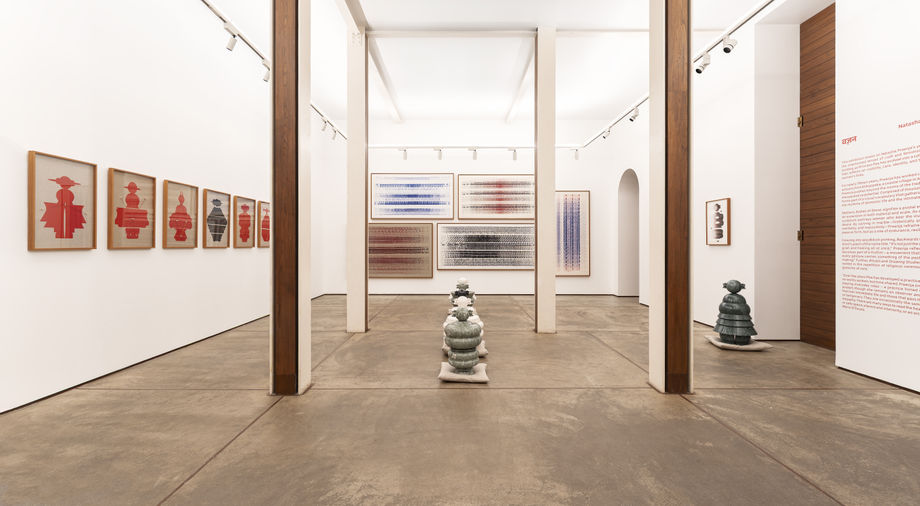 For 16 years, nobody knew what this artist looked like. Now, Princess Pea’s mask is off