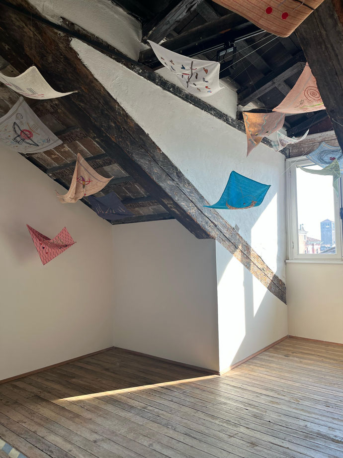 Personal Structures - Beyond Boundaries Is Now Open