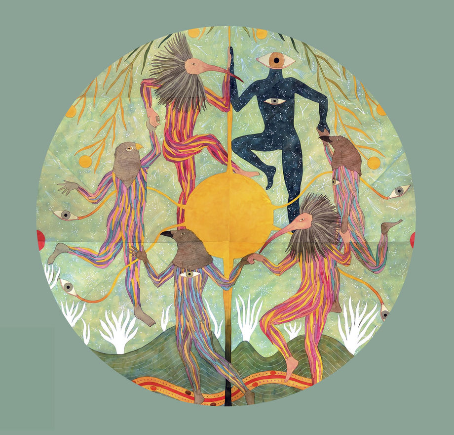 The Eye, The Sky, The Altar by Rithika Merchant, 2022