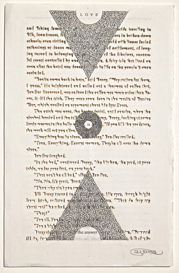 Youdhisthir Maharjan, Love is the Answer, 2016