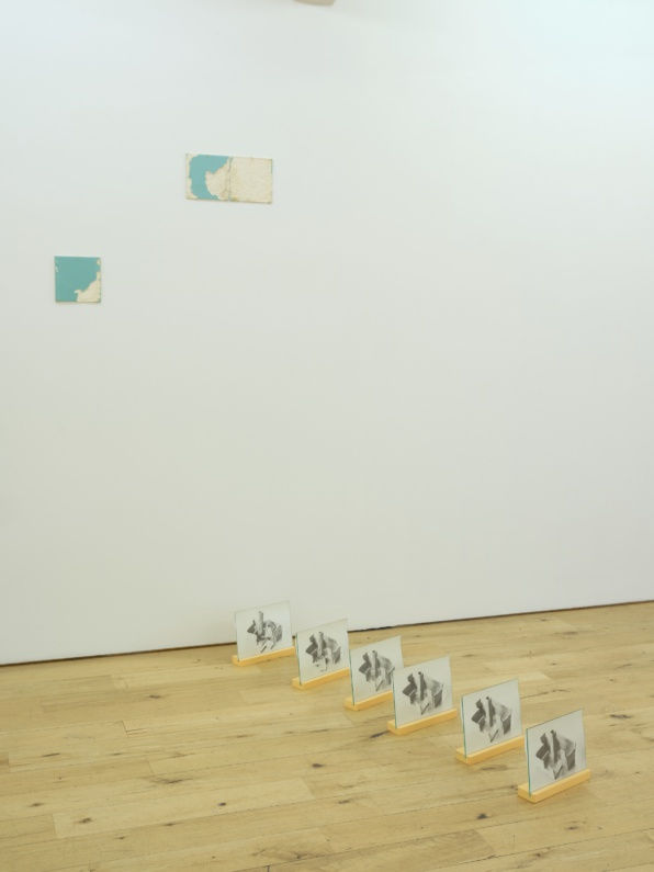 Claudia Hausfeld, Rumors of Being - Hverfisgallerí