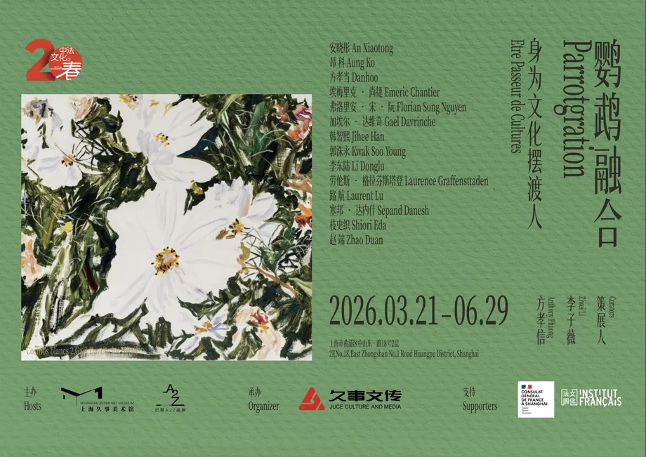 Parrotgration, Être Passeur de Cultures