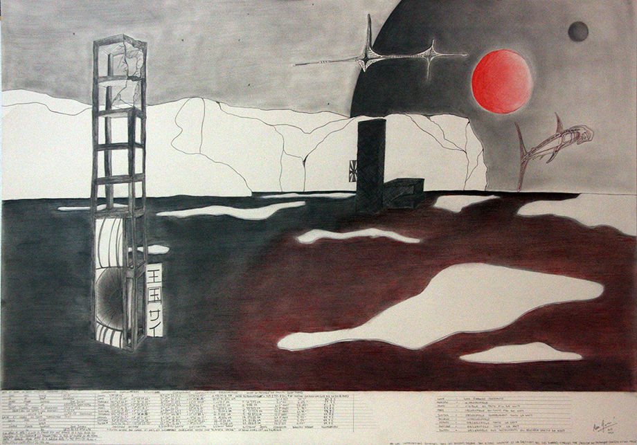 ANN GRIM, DANHÔO, TAKASHI HARA, Les faits de fin d'année