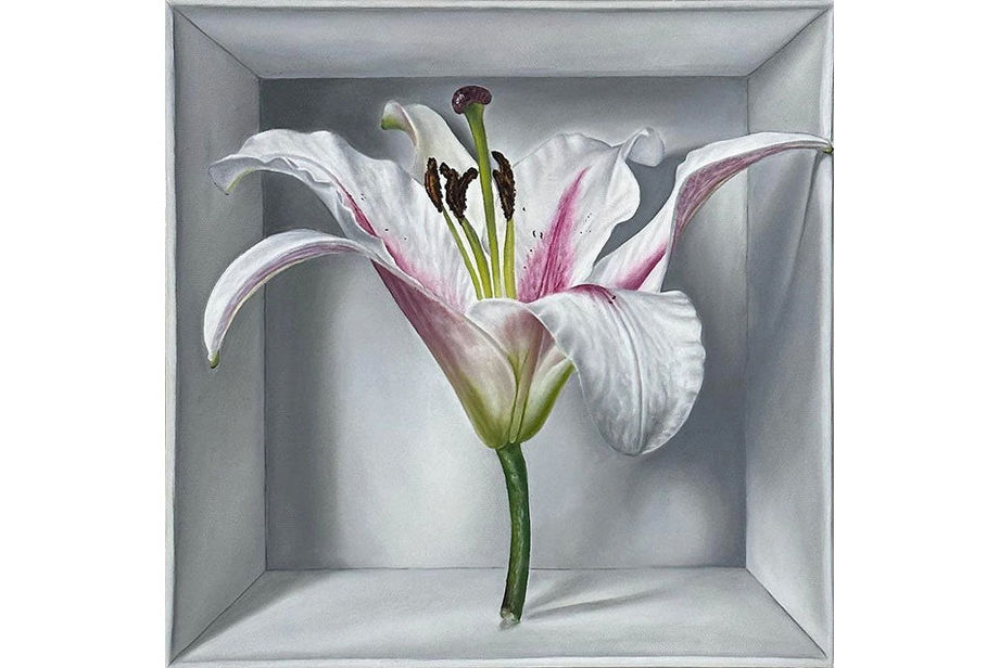 (Art Daily) Hunna Art is now representing Reem R.