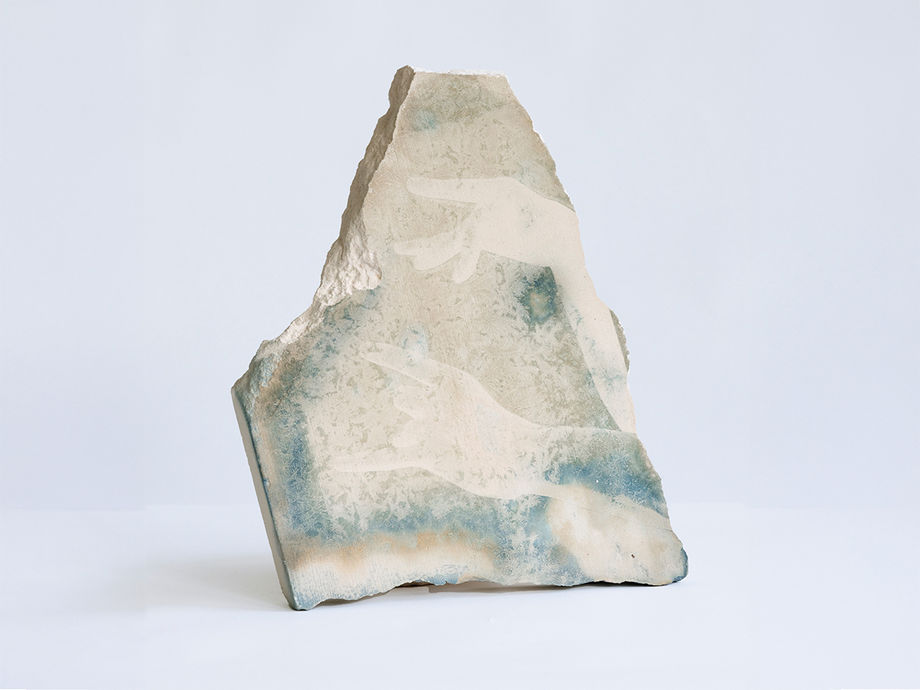 Yet, night has not fallen...